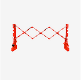 Expandable Gates